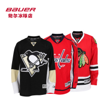 NHL冰球队服冰球服NHL冰球队服冰球训练服定做冰球队服 冰球队服