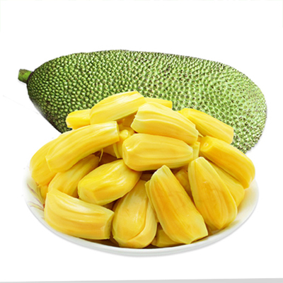 呀诺达海南特产菠萝蜜新鲜热带水果当季时令生
