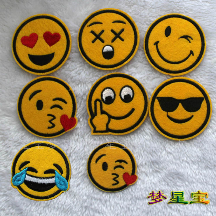 刺绣笑脸emoji表情背胶布贴补丁贴布衣服裤子装饰修补贴花b608
