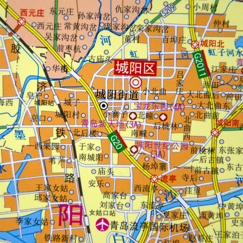 【正版精装挂图】青岛市行区划图 1米*1.