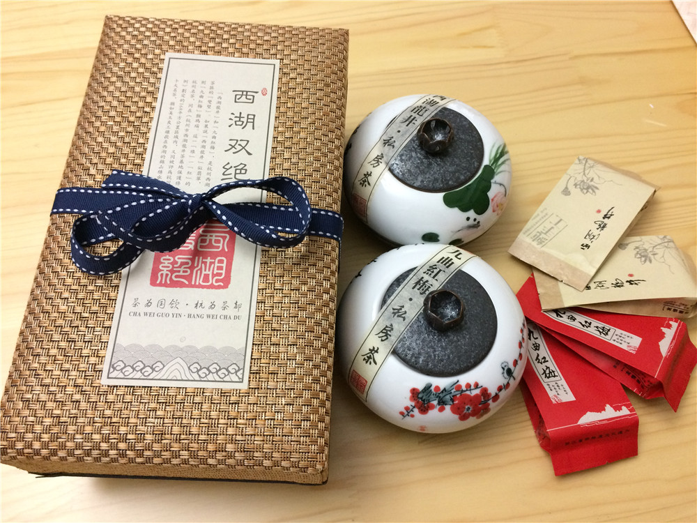 西湖双绝 西湖龙井、九曲红梅拼礼盒装 一红一绿江南春色精品礼盒