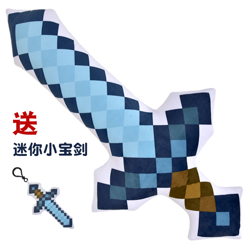 ҵϷ ܱ ʯë  ģ͹߱