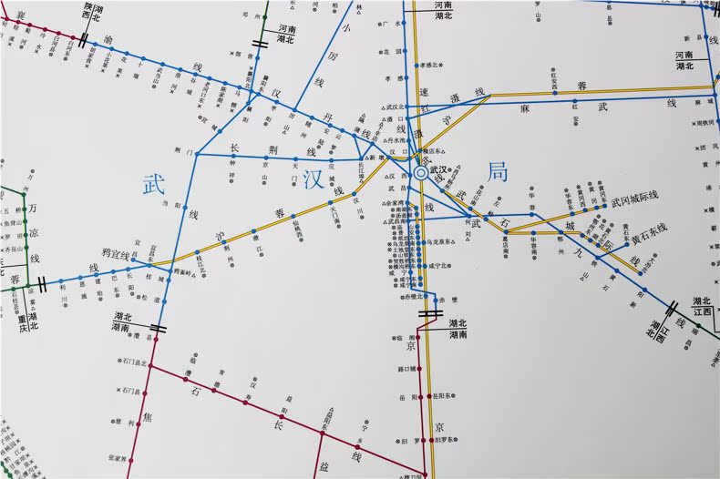 2017年3月新版 全国铁路货运营业站示意图 地图挂图 1