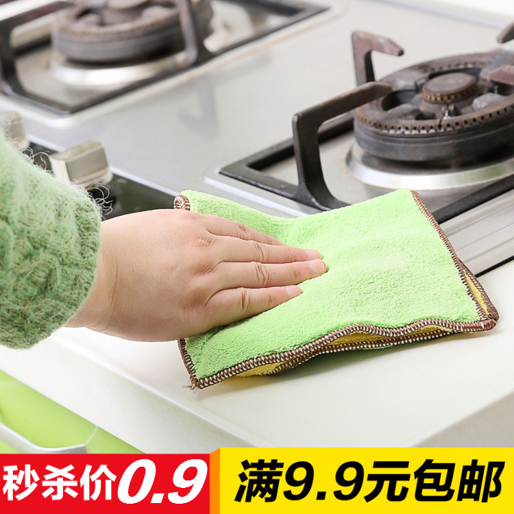 日用品生活百货韩国吸水抹布加厚加大不沾油洗碗巾厨房清洁洗碗布 