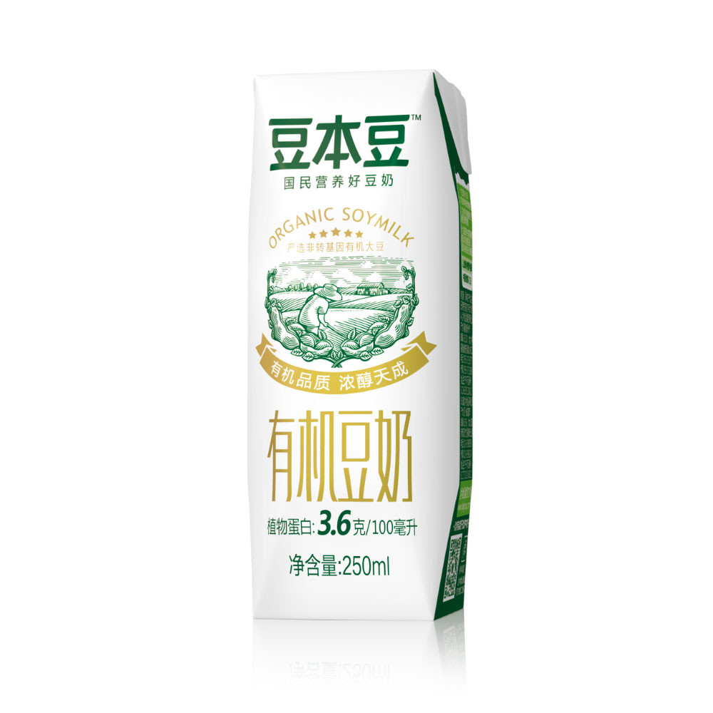【天猫超市】豆本豆豆奶有机豆奶250ml*16盒/箱早餐奶