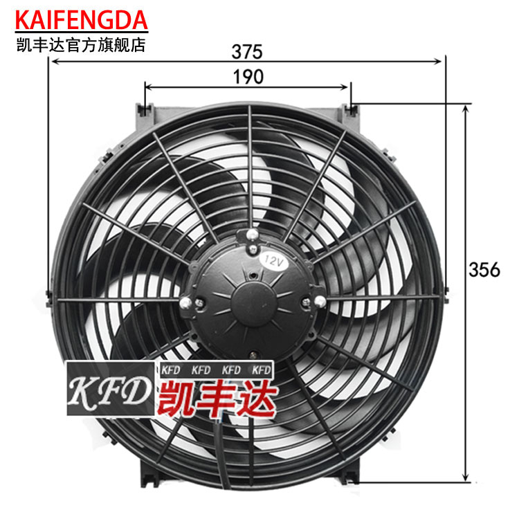 重庆 冷凝器风扇_差压变送器冷凝罐安装_空气冷凝与水冷凝烘干
