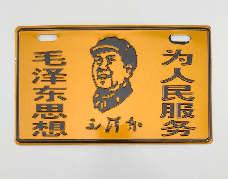 儿童0-3-5-6岁读物宝宝性格培养与情绪管理图书幼儿3d绘本学前幼儿园