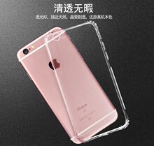 苹果6splus手机保护摄像头tpu 苹果7软壳 防摔透明iPhone6保护套