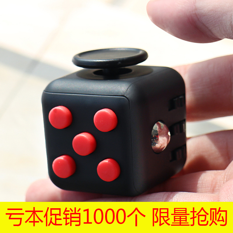 正品[魔方牌子]sq1魔方什么牌子评测 酷比魔方