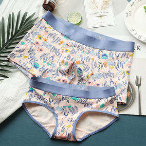 情侣单条倾心透气内裤