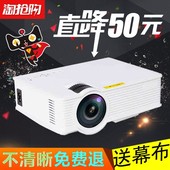 无线家用高清投影仪智能 3D微型电脑投影仪1080P无线wifi 轰天炮