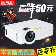 3D微型电脑手机投影仪1080P无线wifi 轰天炮家用高清投影仪智能