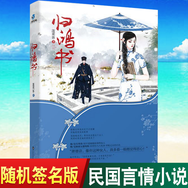 ֻ桾ǩ桿   С˵ ഺѧ