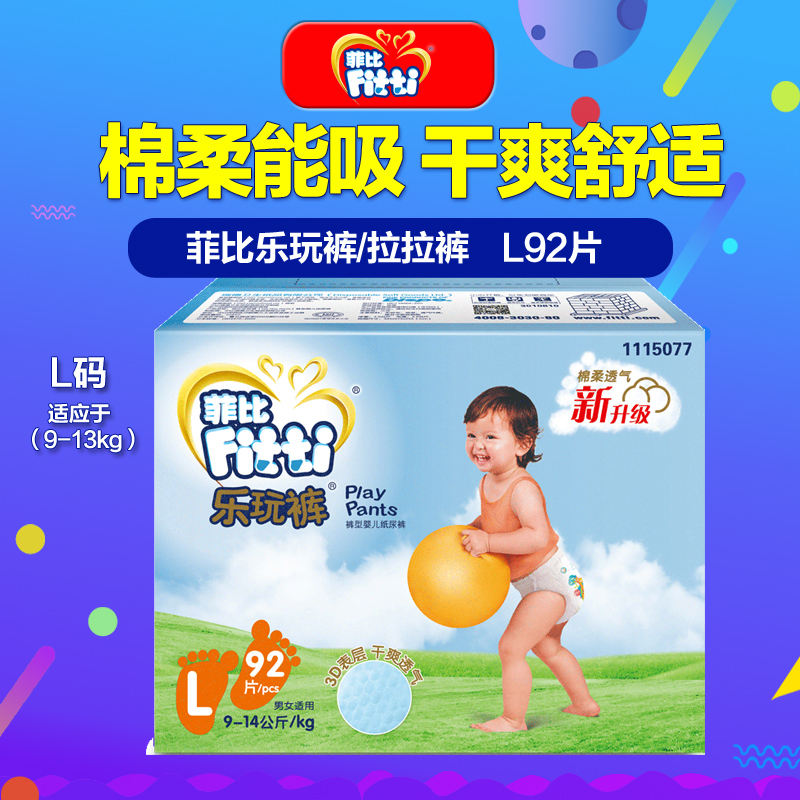 正品[玩lol最低配置显卡]显卡配置低玩lol评测 玩