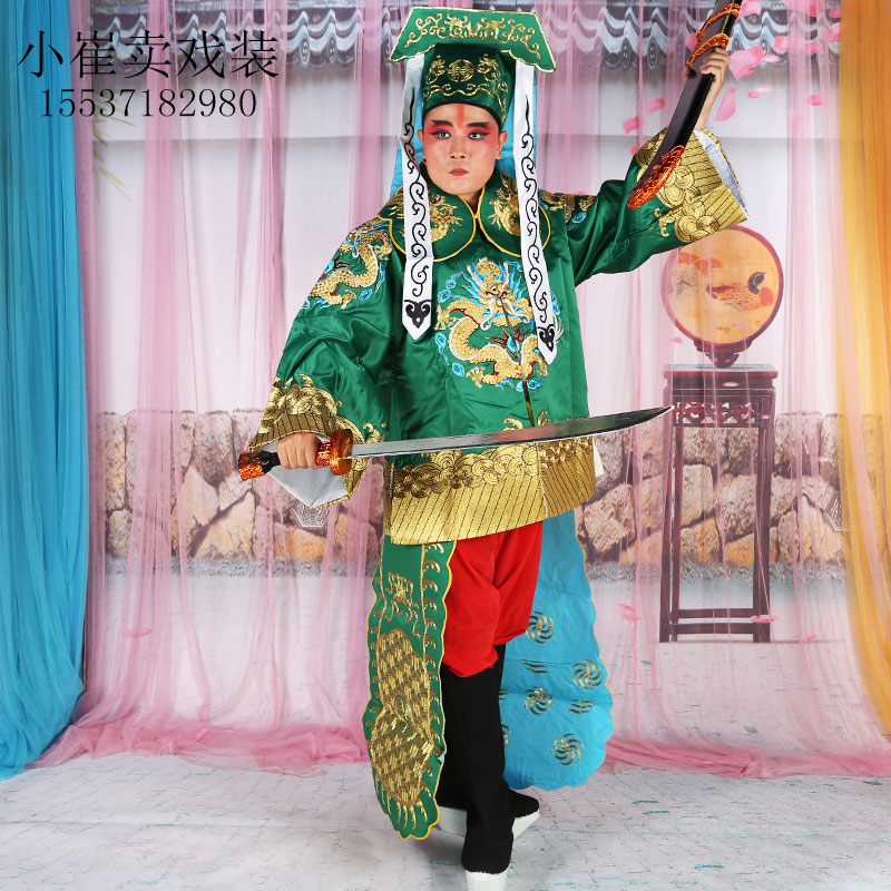 戏曲服装大靠京剧豫剧舞台演出服装武生小生粉全金虎头靠戏剧服饰