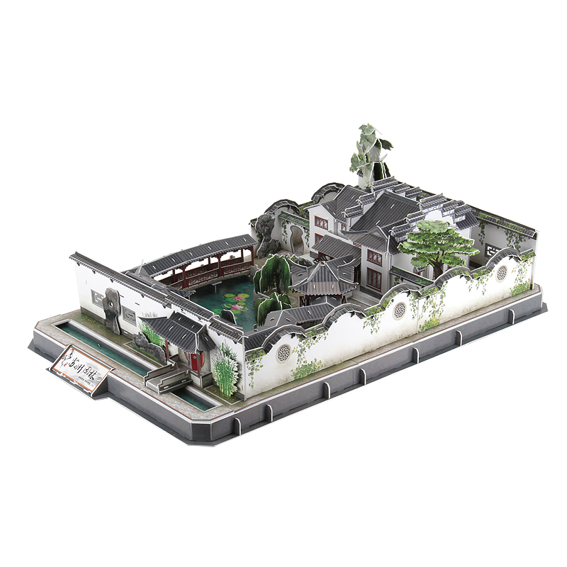 苏州园林纸模型乐立方3d立体成人儿童高难度手工中国建筑拼图玩具