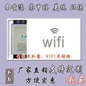 饰箱 饰画多媒体电源开关装 饰画电闸盒遮挡箱配电箱装 WIFI电表箱装