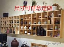 守靖褡蛹芄仪奖诓韬储物架小饰品展示架架铺货书架书柜 定做新款