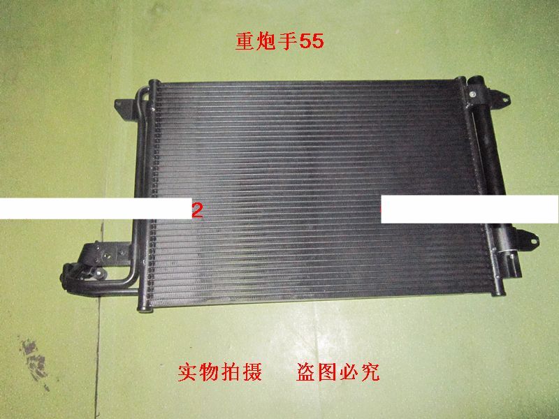 大众尚酷 大众eos 高尔夫5 奥迪a3 原装 冷凝器