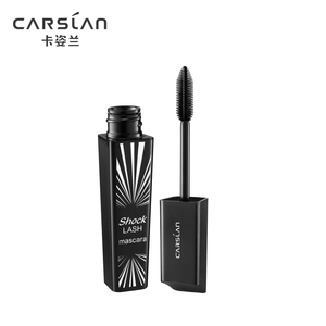 卡姿兰纤长防水睫毛膏