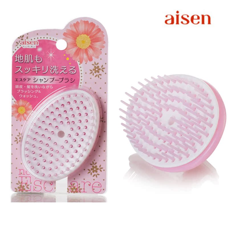 正品[头痒用什么洗发水好]头痒用什么洗发水评