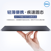 Vostro 学生手提笔记本电脑15.6英寸 3559独显游戏本i5 戴尔 Dell