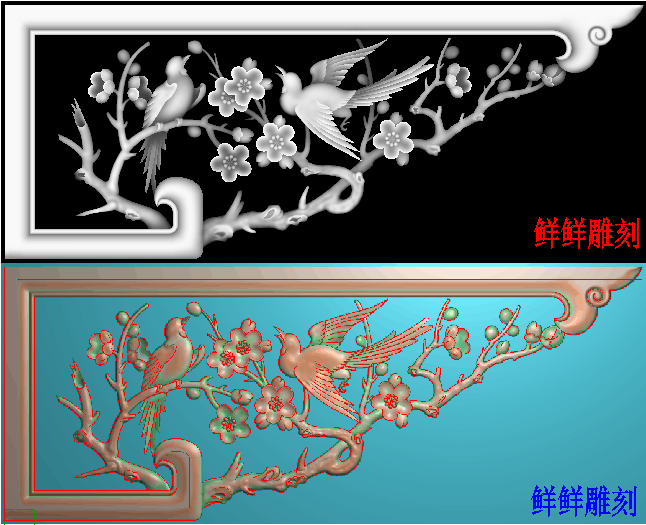 鲜鲜雕刻 梅花角花图 精雕图jdp浮雕图仿古家具用图电脑雕刻图bmp