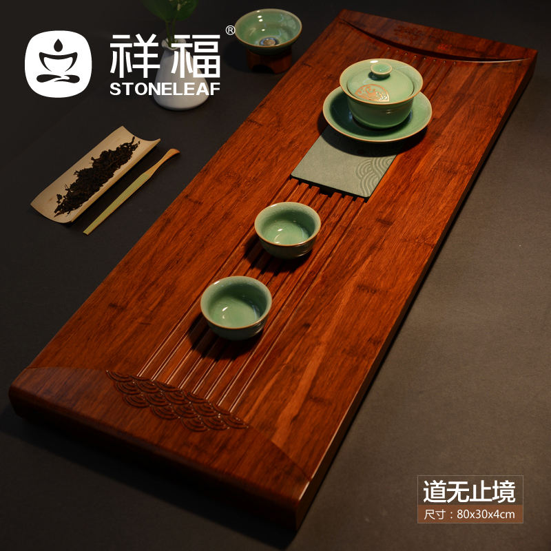 祥福重竹茶盘排储水式两用功夫茶具茶海茶台实木乌金石头茶托正品