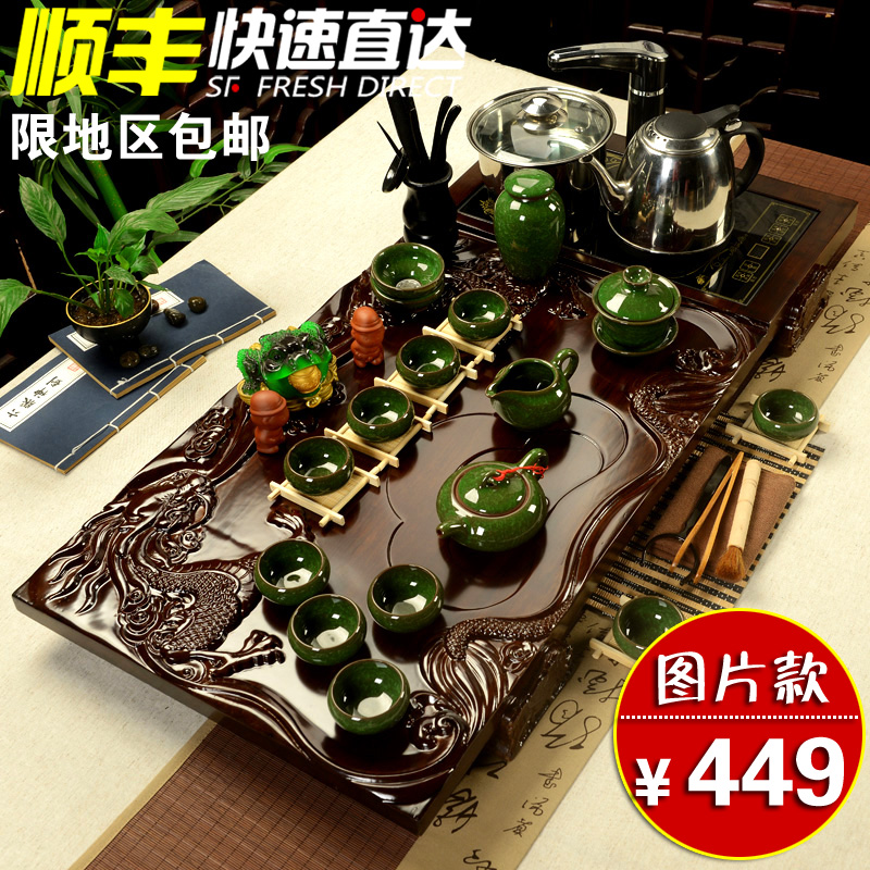 言鼎 整套整板实木抽水电磁炉茶盘 紫砂冰裂汝窑功夫茶具套装包邮