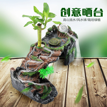 乌龟晒台爬台大号水龟缸造景浮岛爬坡巴西龟晒背台躲避洞穴晒龟台