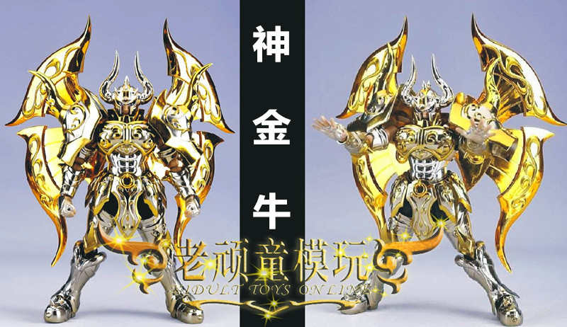 0 ex神金牛座 斗士合金盔甲 现货