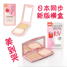 日本CEZANNE倩丽防晒遮瑕两用粉饼ⅡSPF35 粉盒 香港总代授权