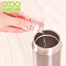 杯子清洗除菌剂去污除茶渍 日本进口茶具清洁剂保温杯清洁剂5袋装