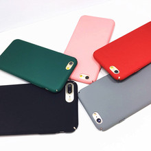 纯色简约苹果8手机壳全包磨砂iphone7防摔6Splus硬壳超薄外壳5Se