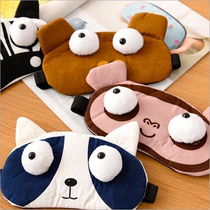 夏季冰凉透气男女冰敷睡眠眼罩遮光包邮冰袋睡觉表情眼罩可爱卡通