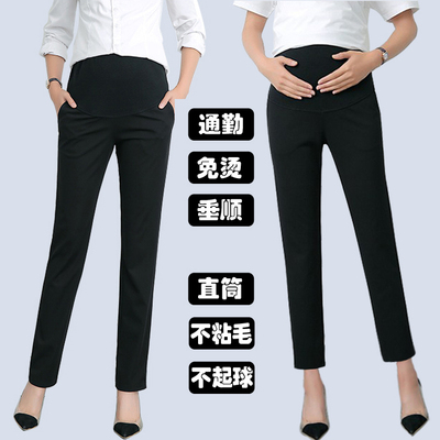 孕妇工作裤西裤直筒黑宽松职业长裤秋季外穿托腹工装裤大码170斤