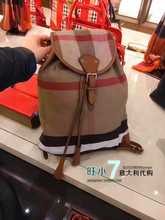 意大利代购折扣正品BURBERRY/博柏利 新款女士格纹双肩包40124321