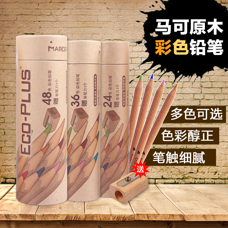 正品[铅笔的英语怎么拼]铅笔用英语怎么拼评测