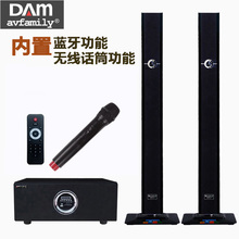 客厅音柱音箱低音炮组合 家用电视音响 2.1家庭影院音响套装