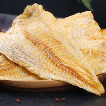 海味零食小吃 包邮 零食即食山东特产无淀粉鳕鱼片烤鱼片500g 鱼干
