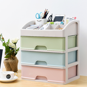 塑料多层桌面收纳盒