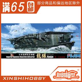 [折扣]龙骧正品 龙骧包中国官网购买 龙骧官网