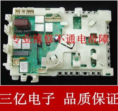 西门子滚筒洗衣机电脑板主板XQG56-10M368