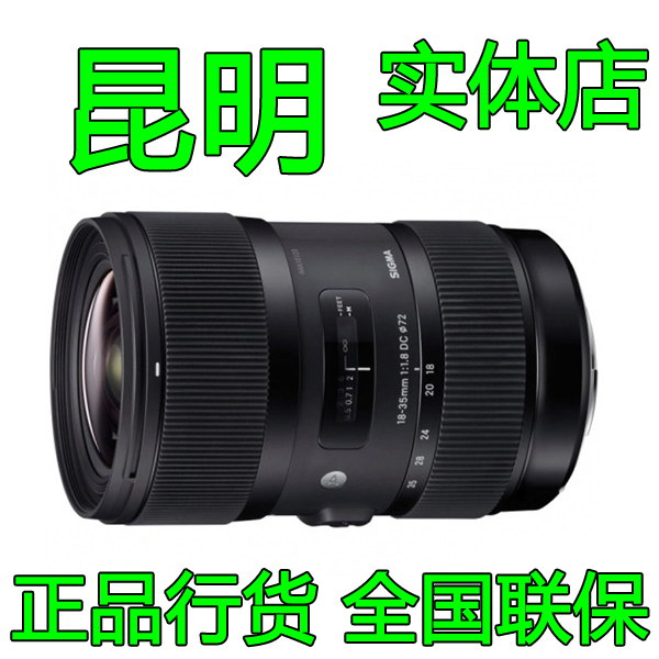 正品[镜头焦距 视角计算]镜头焦距与视角评测 镜