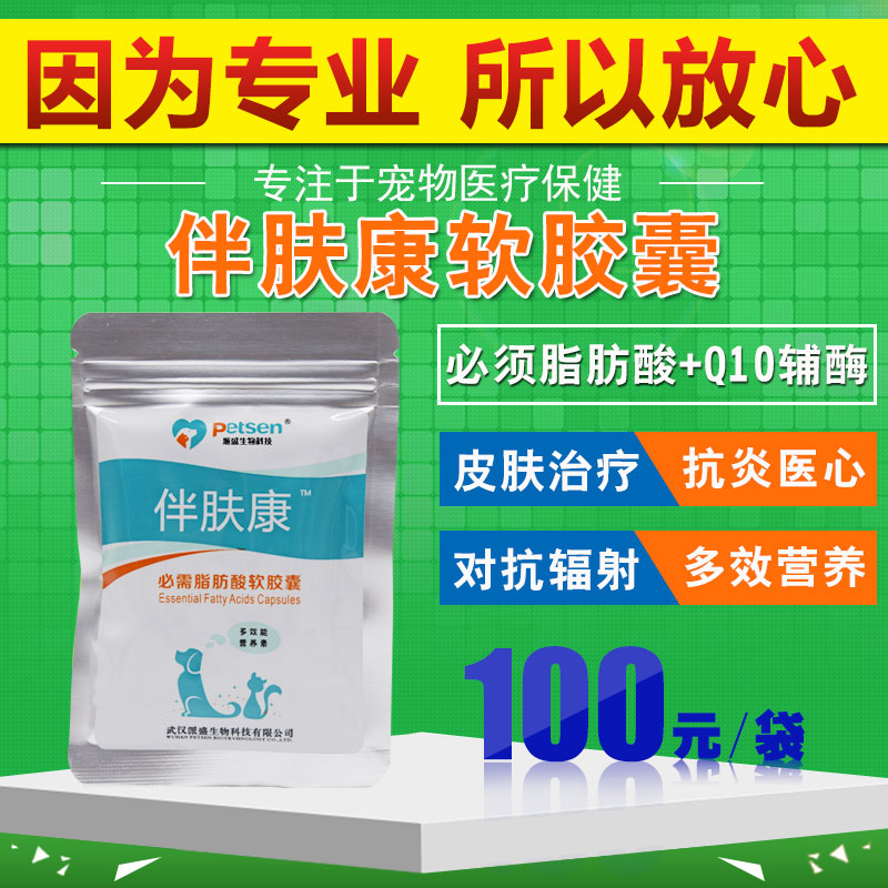 正品[心肌损伤标志物]心肌损伤标志物检测评测