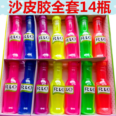 鼻涕泥沙皮胶整人玩具恶搞创意趣味玩具奇怪的