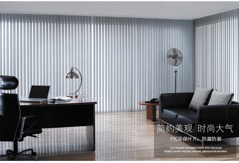 pvcֱҶתʽҶڹҶ칫ҿ