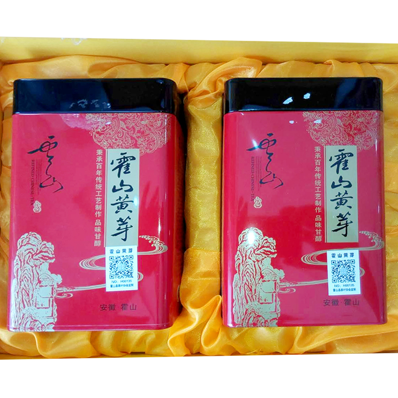 2016新茶现货礼盒包装霍山黄芽 送礼装500g有机茶黄茶限时包邮