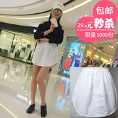 下摆裙打底 2017夏 短裙白色条纹半身裙子女 精美品日系秋冬季薄款