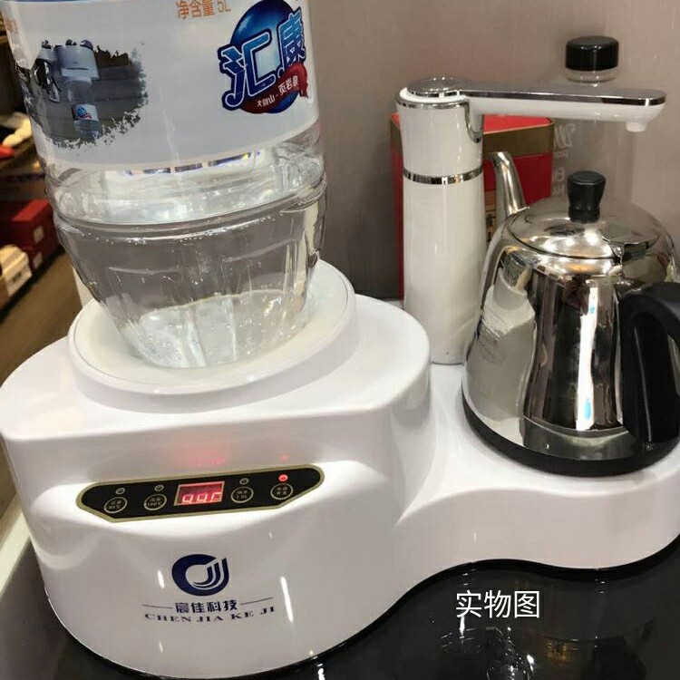 宸佳台式迷你家用茶吧饮水机智能冲奶机开水茶饮机小型速热电茶壶